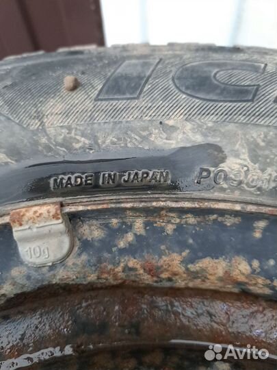 Bridgestone Ice Cruiser 7000 195/65 R15