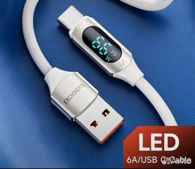 Кабель быстрой зарядки с дисплеем USB-Type C