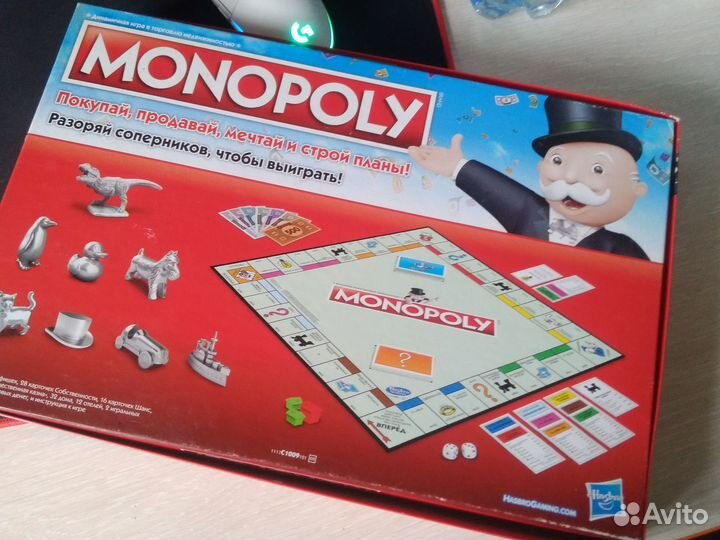 Игра монополия
