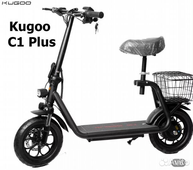 Электросамокат kugoo c 1 plus