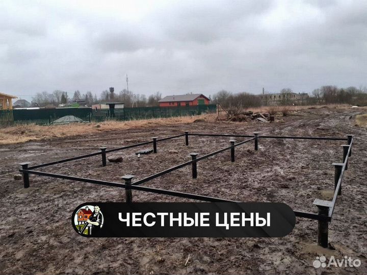 Винтовые сваи под ключ. Свайно винтовой фундамент