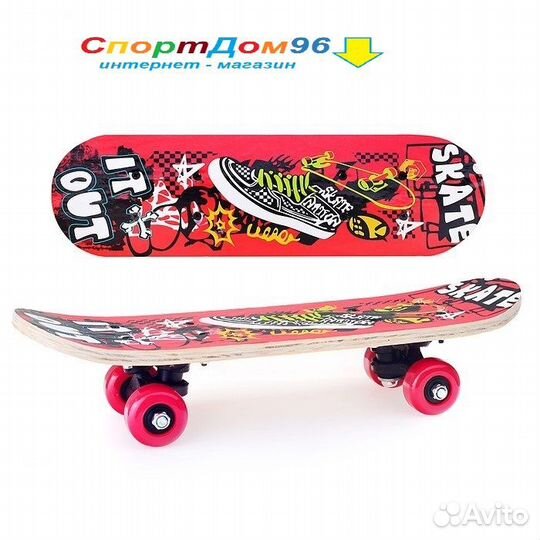 Скейтборд детский 43x13см, цвета разные