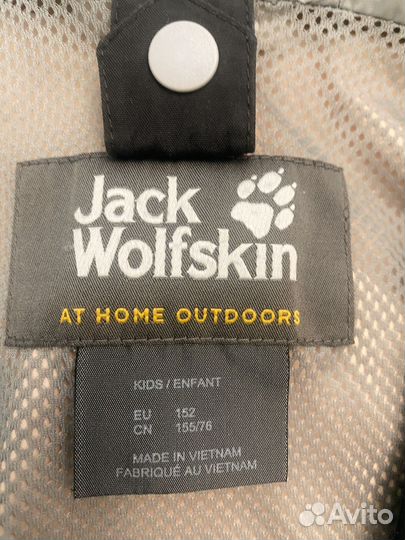 Ветровка Jack Wolfskin 3 в 1 152 размер