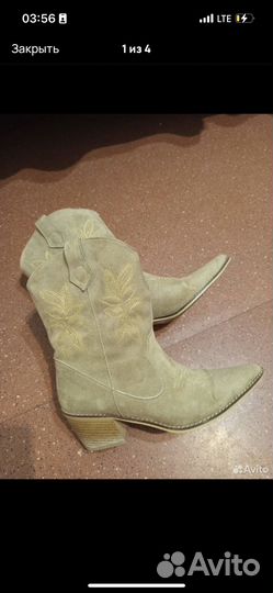 Казаки женские