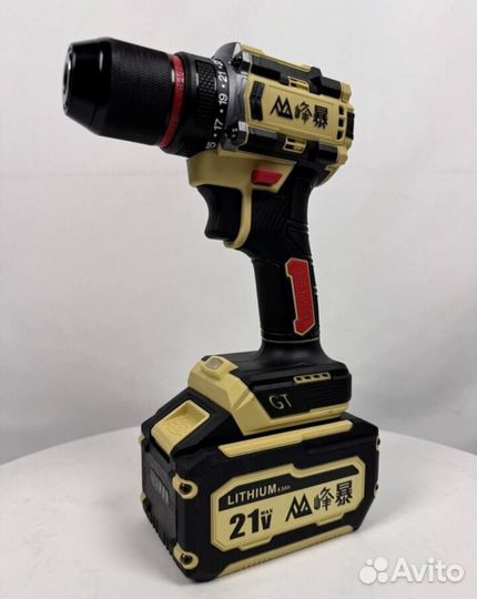 Аккумуляторный набор Feng Bao 3 в 1 (Арт.58289)