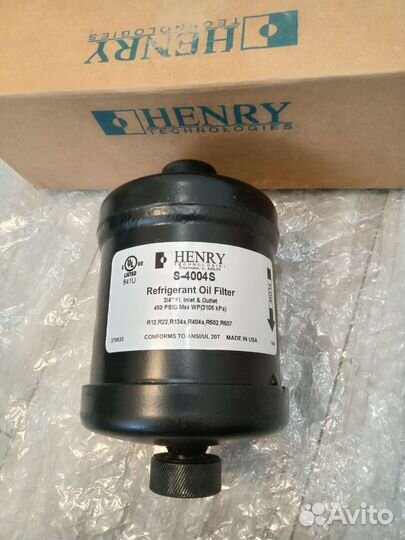 Фильтры масляные Henry S 4004UA,S4004S