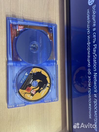 Mortal kombat 11 ultimate ps4/ps5 (Диск)