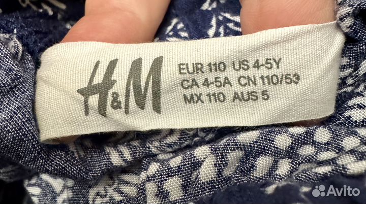 Штаны летние hm