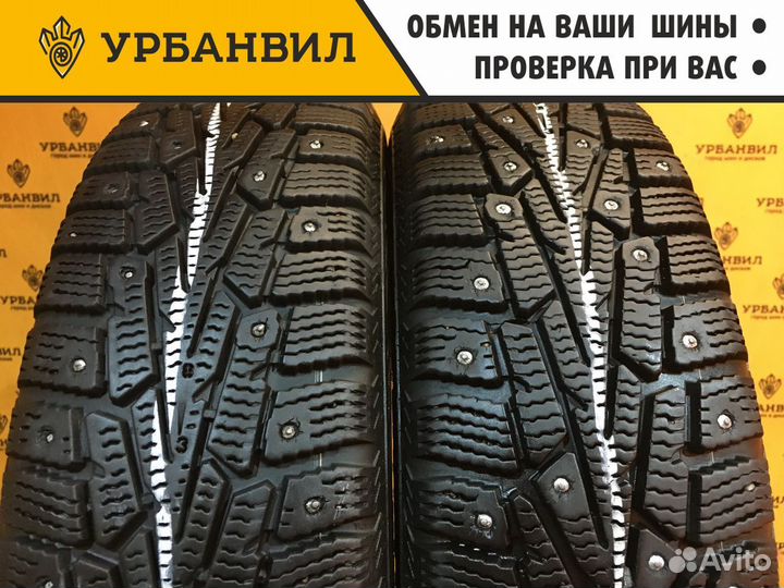 Cordiant Snow Cross PW-2 155/70 R13 75T