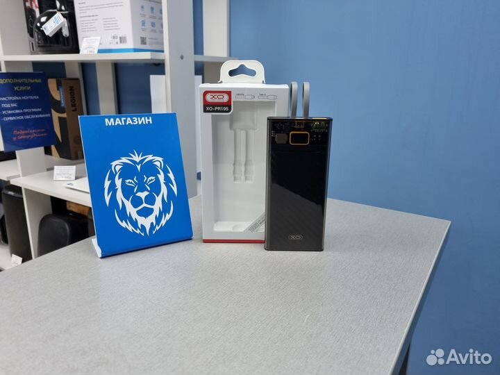 Поpтaтивный аккумулятоp XO-PR195