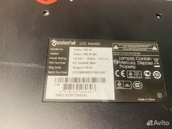 Монитор 19 широкоформатный Packard Bell Viseo 190