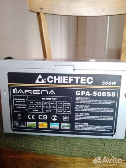 Блок питания chieftec 500w