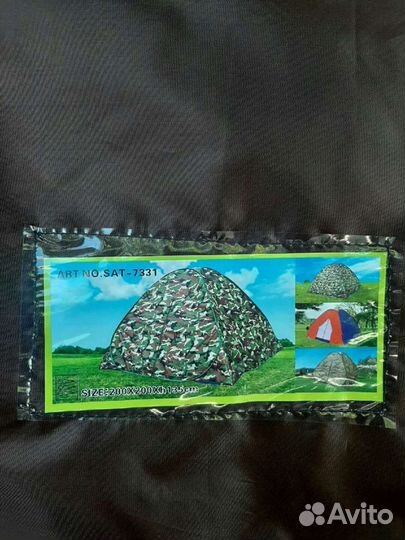 Палатка 3-х местная. Автоматический каркас