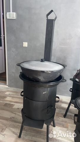 Казан чугунный+печь 16 литров, опт, розница