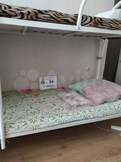 Комната 15 м² в 5-к., 1/9 эт.