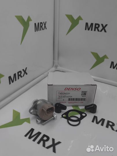 Клапан регулировки давления 1460A031