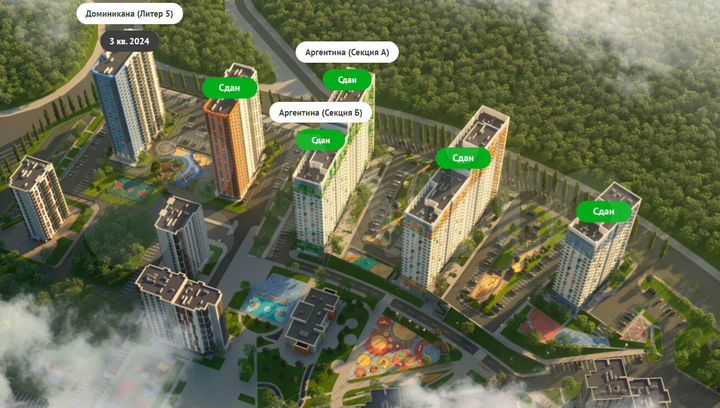 Квартира-студия, 25,1 м², 26/26 эт.