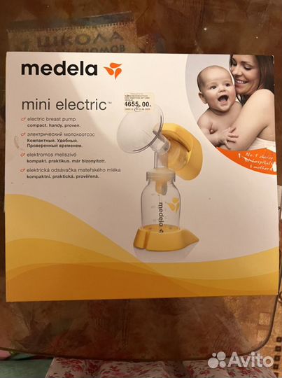 Молокоотсос электрический medela