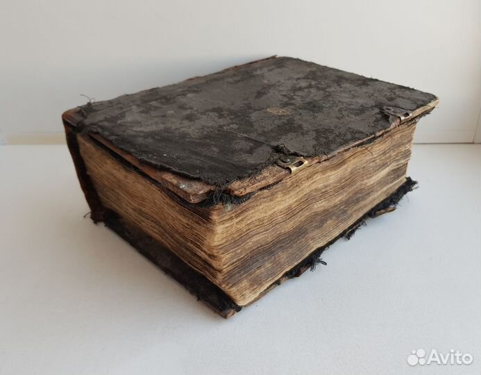 Старинная книга 