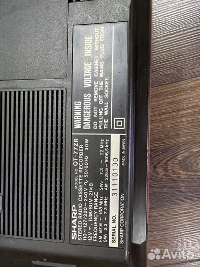 Магнитофон sharp QT77