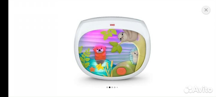 Детский игровой центр