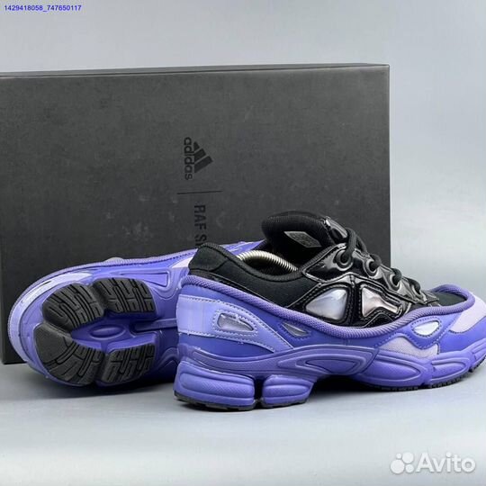 Кроссовки Adidas Raf Simons (Арт.91003)