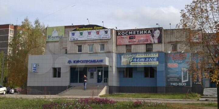 Свободного назначения, 14 м²