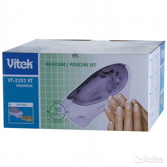 Новый Маникюрный набор vitek VT-2201 VT