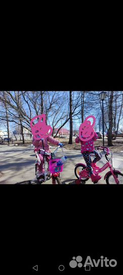 Детский велосипед