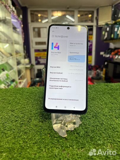 Xiaomi Redmi 10, 4/64 ГБ