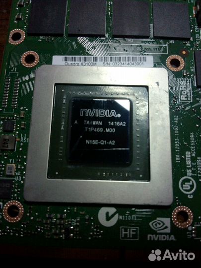 Nvidia Quadro K3100m 4Gb mxm3- (iMac)