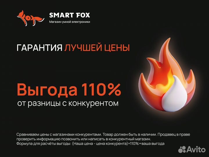 Xiaomi 6A Type-C Fast Charging Data Cable 1m white