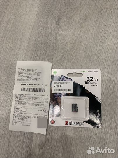 Карта памяти MicroSD