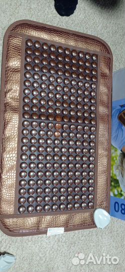 Турманиевый Мат