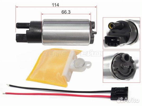 Насос топливный