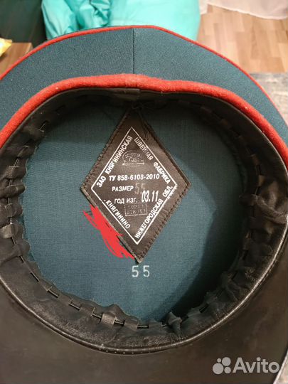 Фуражка военная