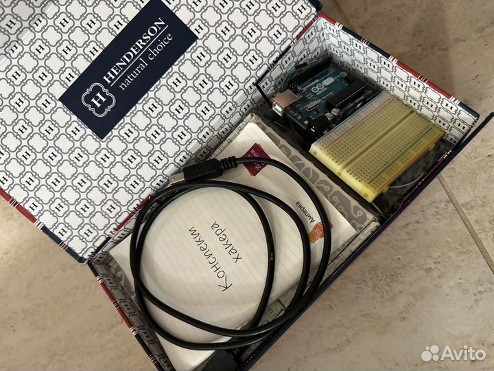 Arduino набор
