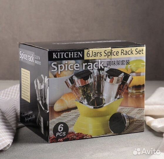 Набор баночек для специй на подставке