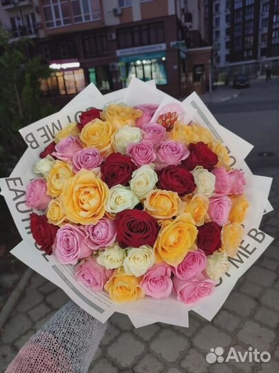 Цветы с Доставкой