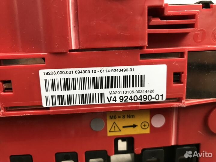 Блок предохранителей на клемму BMW 5 7 F01 F02 F10