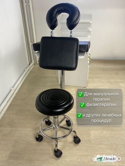 Подставка для массажа швз