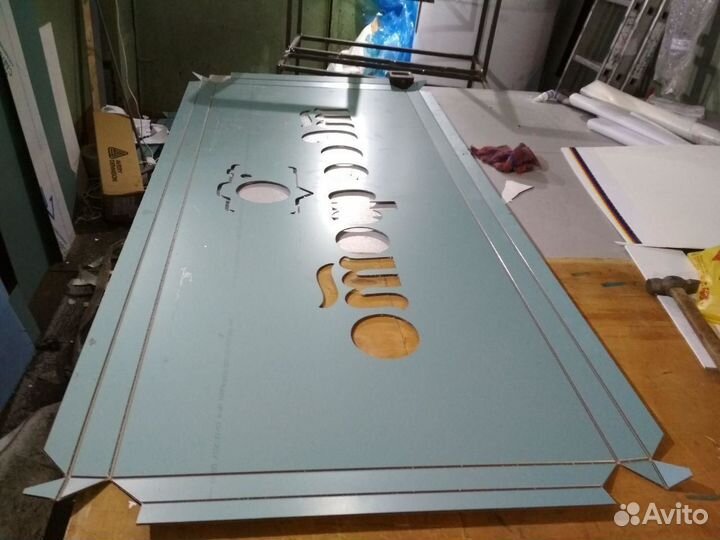 Чпу Фрезерная резка/раскрой материала в Казани