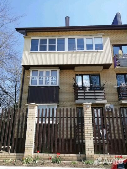 Расширение балконов, отделка, мпо