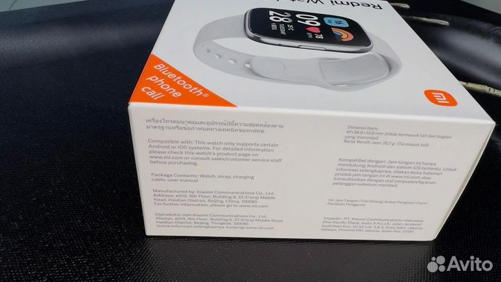 Xiaomi Redmi Watch 3 Active