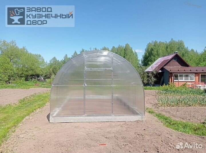 Теплица 3 на 6Теплица усиленная с поликарбонатом