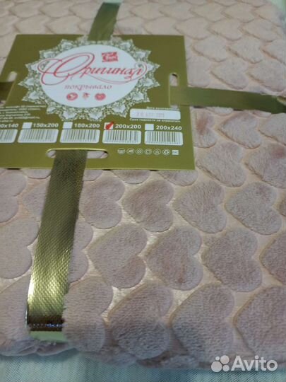 Постельное белье,поплин, бязь