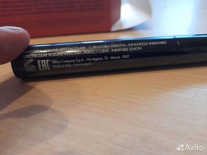 Тушь для ресниц новая Pupa Vamp