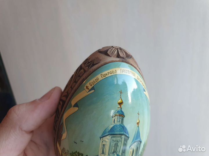 Большое яйцо собор Покрова