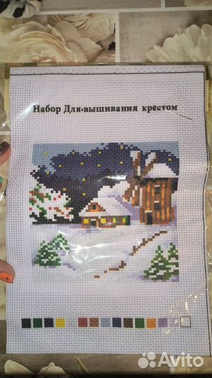 Вышивка новая зимняя