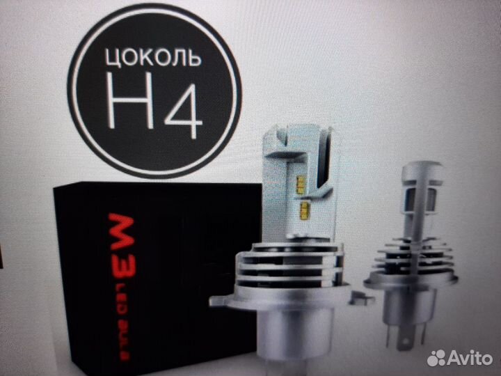 Продам лампы автомобильные